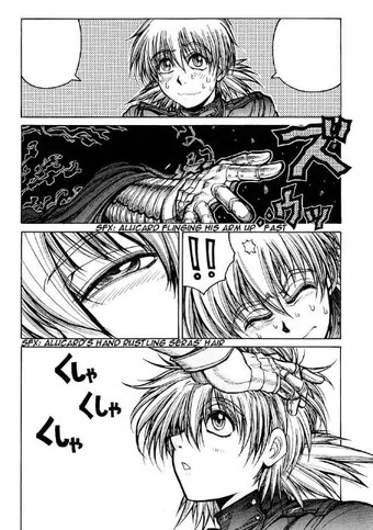 Hellsing Ultimate Alucard And Seras Kiss