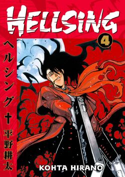 An-Drive: Hellsing Ultimate [OVA] [Legendado]