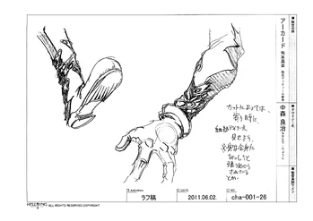 RestraintSheets5.png (1.14 MB) OVA