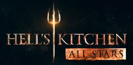 HellsKitchenAllStarslogo