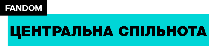 Mainpage-CC-header.png