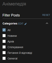 Категорії обговорень.png