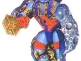 Stonedar