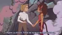 Adora changes sides