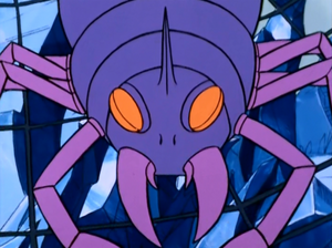 Crybon01