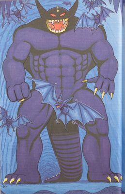 Creature of the Dark Pool - She-Ra Ladybird book creature