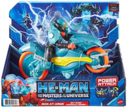 Man-At-Arms w/ Sky Sled
