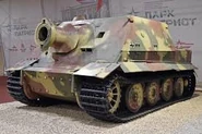 Preserved Strumtiger assault gun