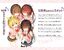 HenSuki Wiki | Fandom