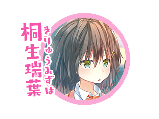角色列表 可爱变态wiki Fandom 角色列表 可爱变态wiki Fandom