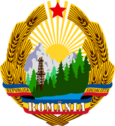 Rumunia (1965 - 1989)