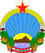 Macedonia (1944 - 1946)