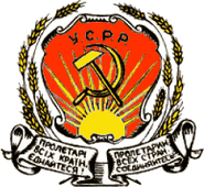 Ukraina (1929 - 1937)