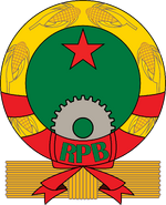 Benin (1975 - 1990)