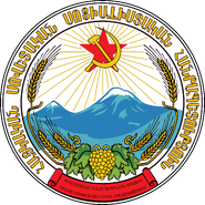 Armenia (1936 - 1992)