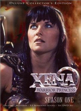 Download Xena Season One Dvd Legendary Journeys Fandom