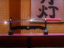 Katana