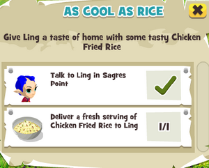 Hbm-as-cool-as-rice