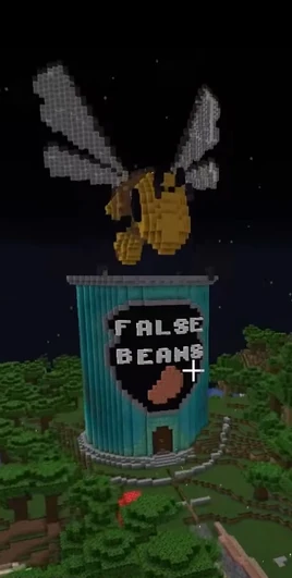 An image of False Beans