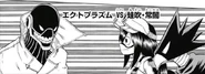 Fumikage Tokoyami & Tsuyu Asui vs. Ectoplasm.png (248 KB) Fumikage i Tsuyu dobrali się w parę przeciwko Ectoplasmowi.