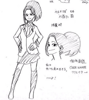 Momo Yaoyorozu prototype.png