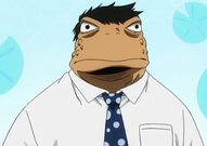 Ganma Asui (35 KB) Ganma Asui