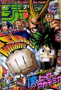 Weekly Shonen Jump - Issue 3 2015