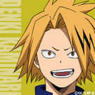 Denki Kaminari Numer 7