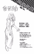 Volume 12 Emi Fukukado Profile