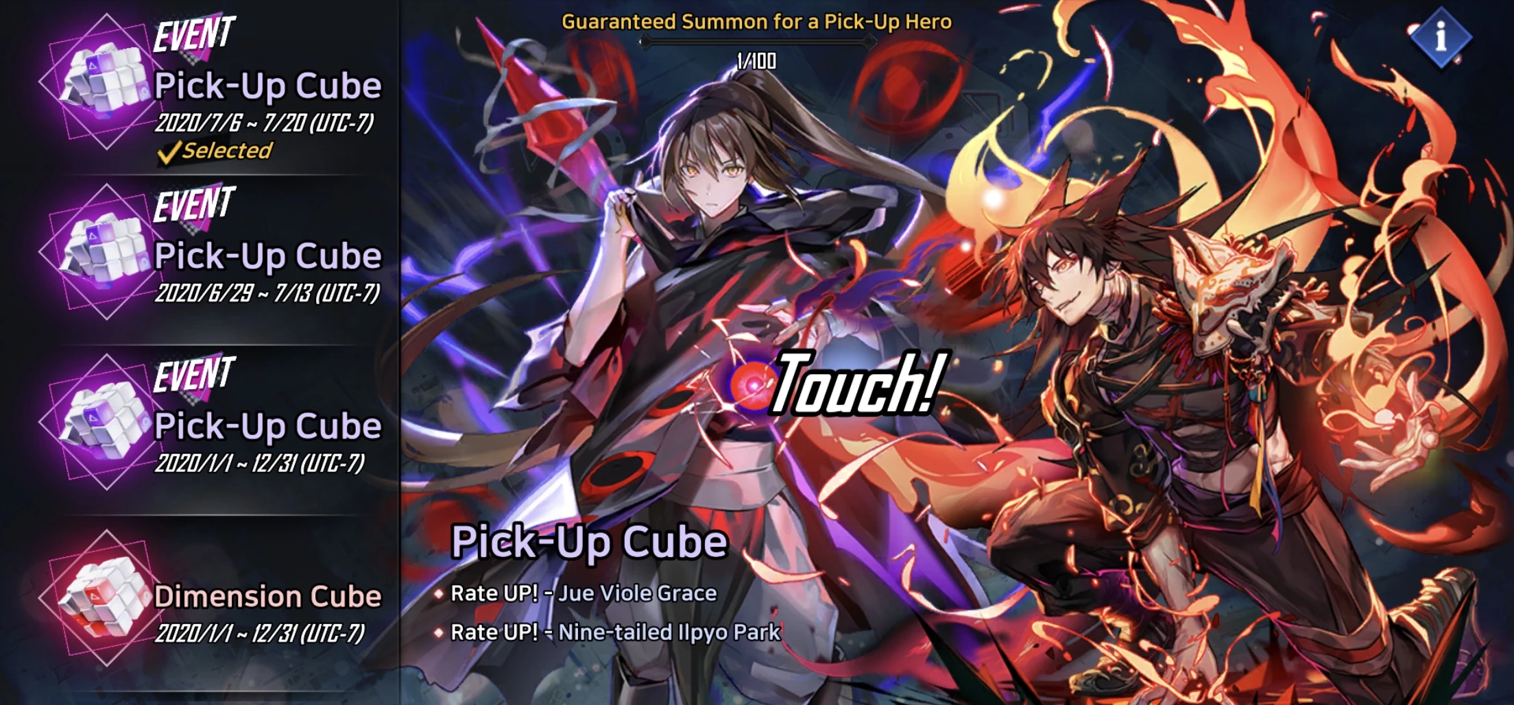 Pick Up Cube Jue Viole Grace Ss Nine Tailed Ilpyo Park Ss Hero Cantare Wiki Fandom