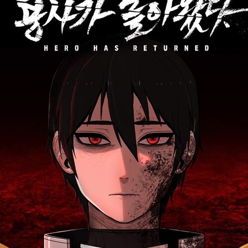 The Hero Returns, Korean Webtoons Wiki