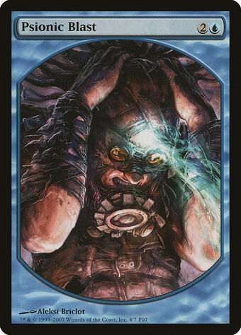 mtg Braingeyser Psionic Blast まとめ売り Braingeyser (Not Tournament Legal) | Collectors' Edition