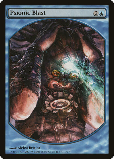 mtg Braingeyser Psionic Blast まとめ売り mtg Braingeyser Psionic Blast まとめ売り Braingeyser (Not