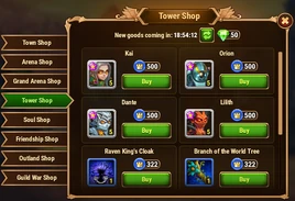 Tower Shop