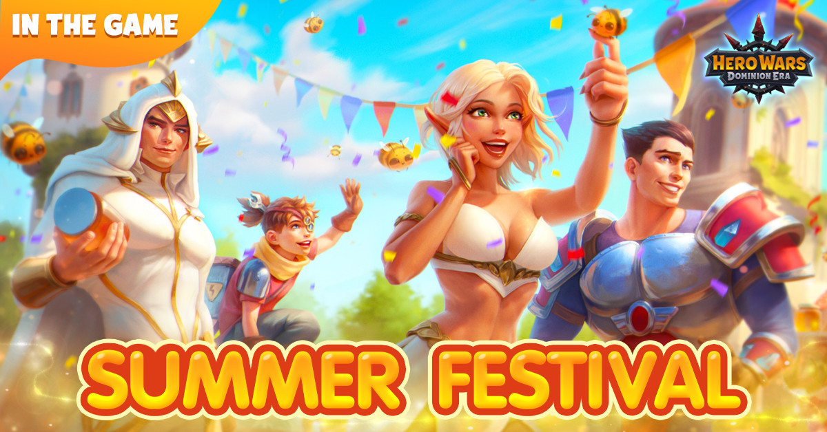 Lords Mobile Summer Campaign!