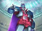 Alpha Trion
