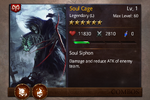 Soul Cage Tier 1