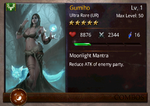 Gumiho Tier 1