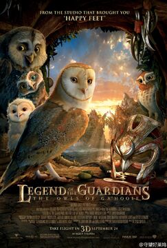 The Legend of the Legendary Heroes (TV Series 2010– ) - IMDb