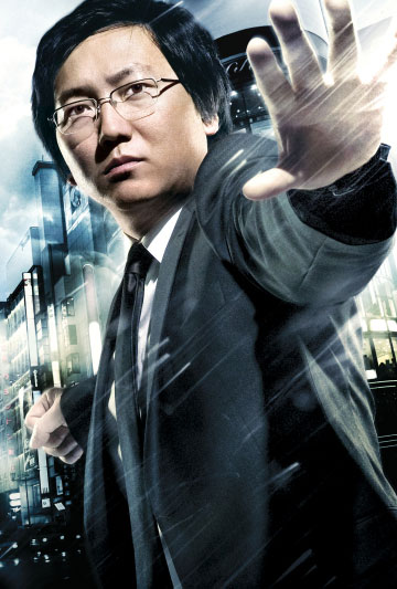 hiro nakamura yatta