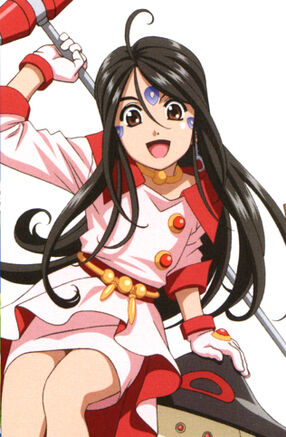 Skuld (Oh My Goddess!) - Wikiwand