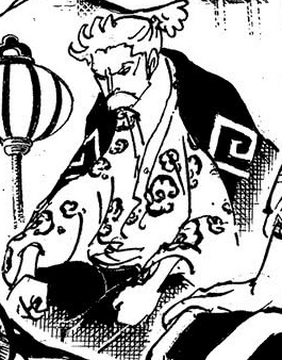 Shimotsuki Ushimaru, One Piece Wiki