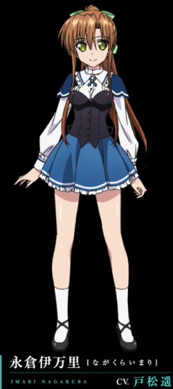 Imari Nagakura/Image Gallery, Absolute Duo Wiki