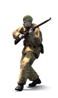 Recon SU