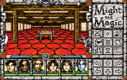 Меч и Магия IV-скриншот-PC-98