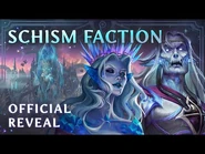 Schism (август 2025)