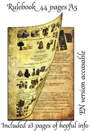 Книга правил