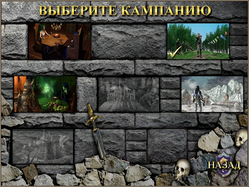 Homm 3 обложка. Heroes of might and magic 3 (the shadow of death и heroes chronicles). Heroes of might and magic iii the shadow of death. Хроники героев 3 воины степей. Герои 3 shadow of death.