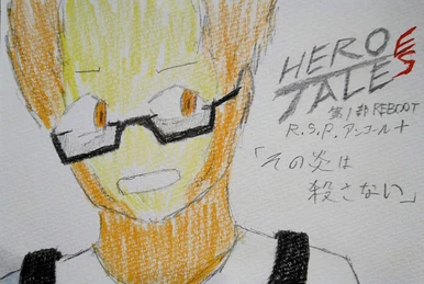 ガープス・ベーシック【第4版】キャンペーン | ガープスWiki | Fandom