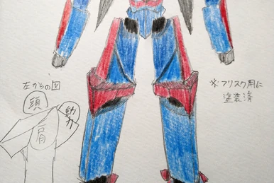 ガープス・ベーシック【第4版】キャラクター | ガープスWiki | Fandom